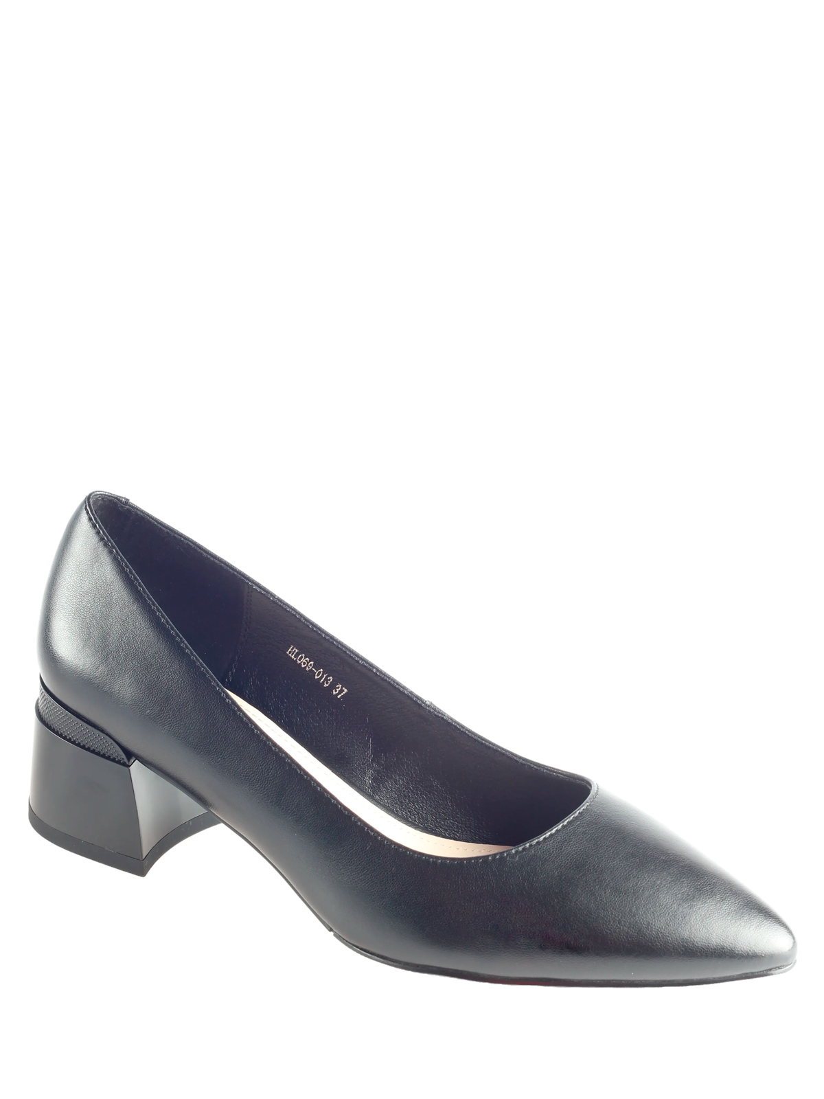 Baden Elegant туф. жен. арт.HL069-013