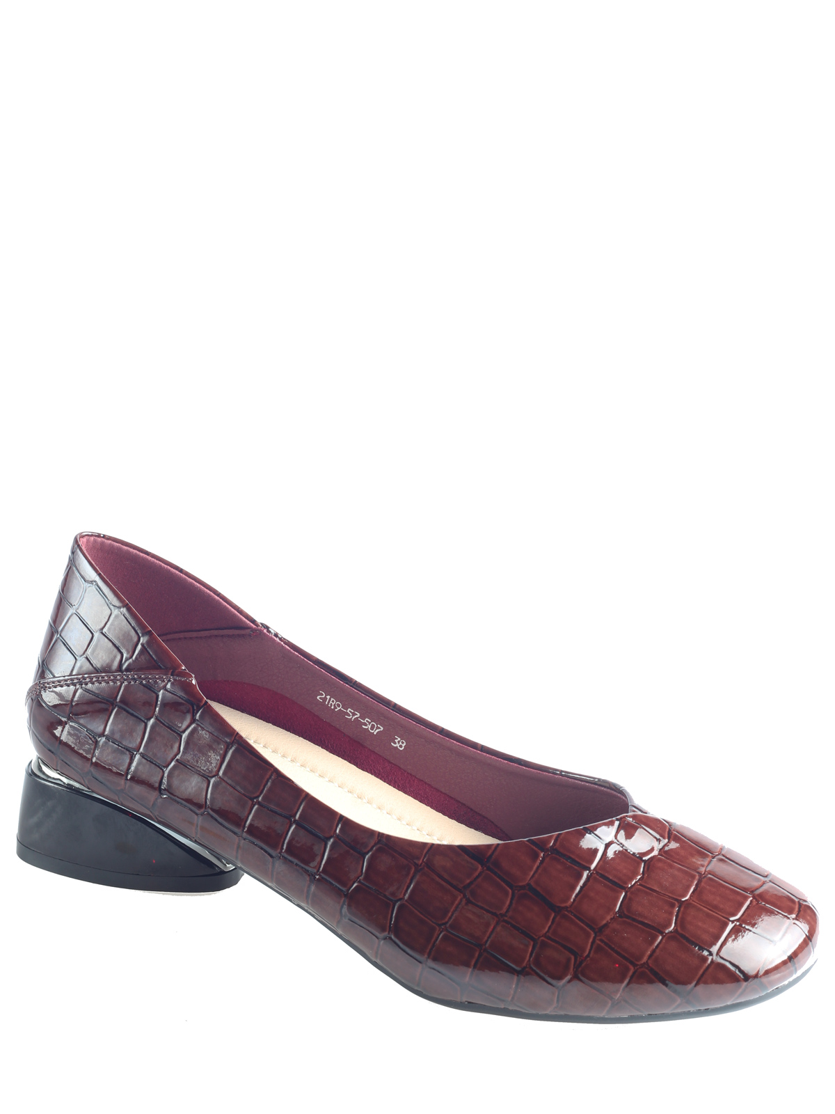 Bonavi Antistress туф. жен. арт.21R9-57-507